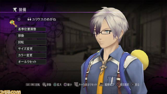 Immagine di Tales of Xillia 2 per PlayStation 3