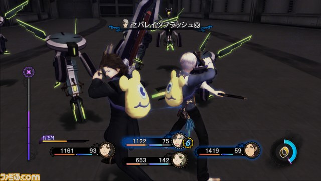 Immagine di Tales of Xillia 2 per PlayStation 3
