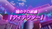 The Little Battlers W - Trailer giapponese