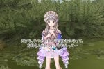 Atelier Totori Plus: The Adventurer of Arland - Trailer di debutto - Notizia