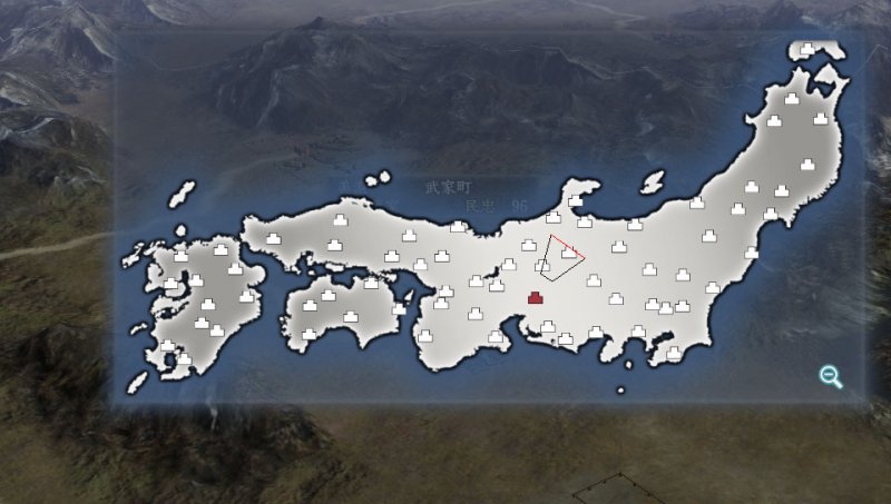 Nobunaga's Ambition Tendou with Powerup Kit