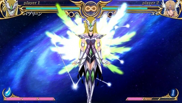 Immagine di Saint Seiya Omega: Ultimate Cosmo per PlayStation Portable