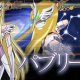 Saint Seiya Omega: Ultimate Cosmo - Il primo trailer