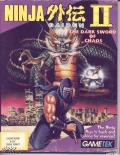 Ninja Gaiden II: The Dark Sword of Chaos per PC MS-DOS