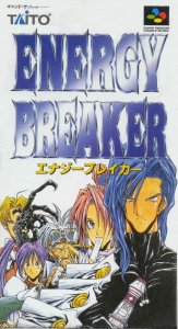 Energy Breaker per Super Nintendo Entertainment System