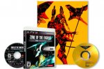 Konami rivela l'edizione speciale di Zone of the Enders HD Collection - Notizia