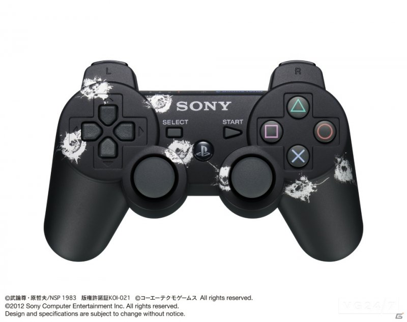 Immagine di Periferiche PS3