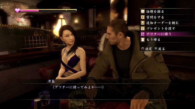 Immagine di Yakuza 5 per PlayStation 3