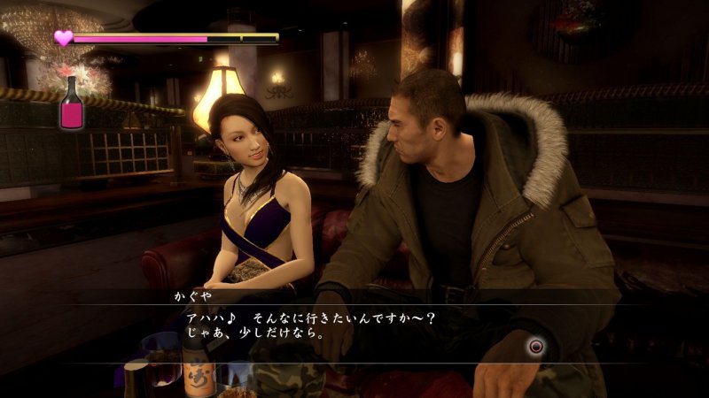 Immagine di Yakuza 5 per PlayStation 3