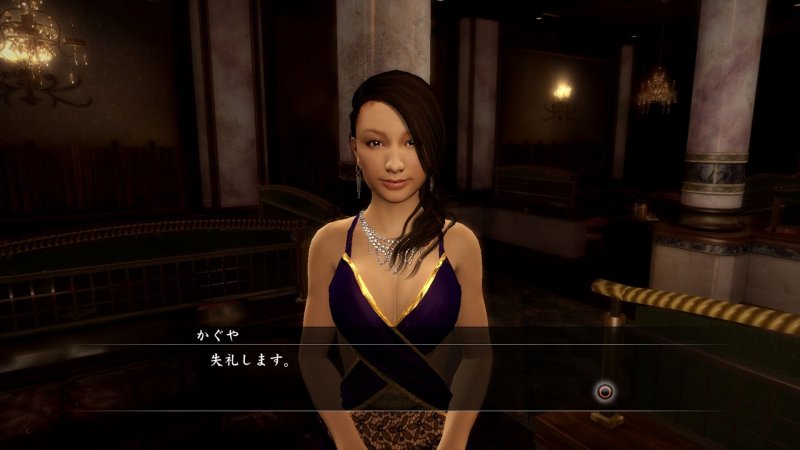 Immagine di Yakuza 5 per PlayStation 3