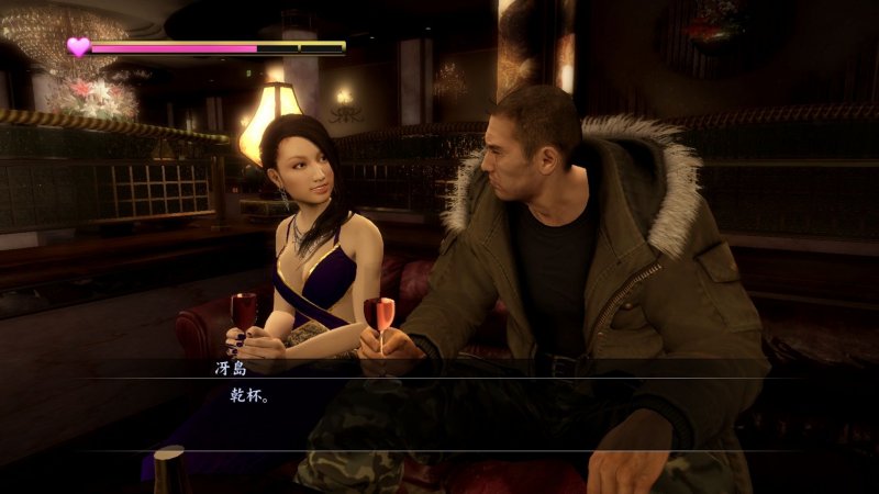 Immagine di Yakuza 5 per PlayStation 3