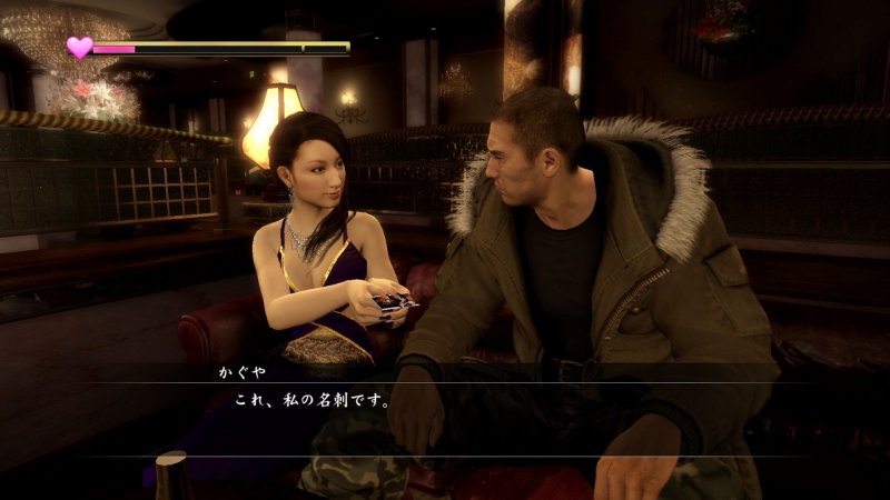 Immagine di Yakuza 5 per PlayStation 3