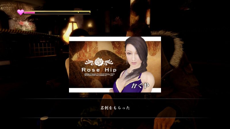 Immagine di Yakuza 5 per PlayStation 3