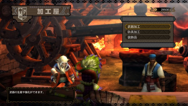 Immagine di Monster Hunter 3 Ultimate per Nintendo Wii U