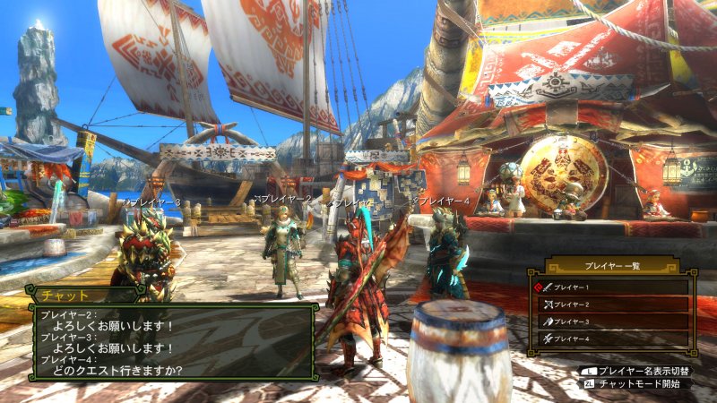 Immagine di Monster Hunter 3 Ultimate per Nintendo Wii U