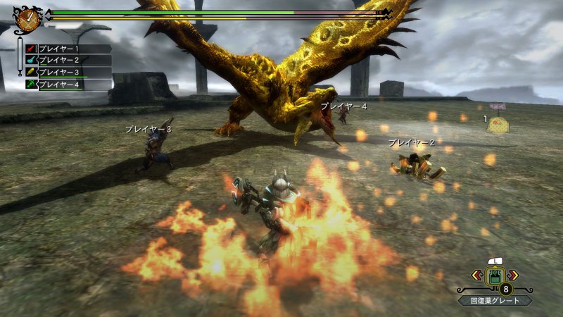 Immagine di Monster Hunter 3 Ultimate per Nintendo Wii U