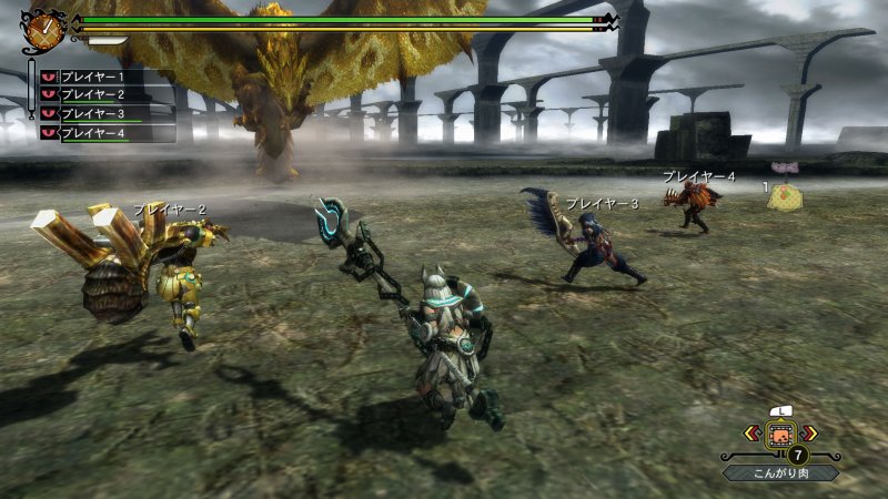 Immagine di Monster Hunter 3 Ultimate per Nintendo Wii U