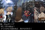 Bravely Default  - Trailer e data ufficiale - Notizia