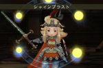 Bravely Default: Flying Fairy a quota 300mila copie - Notizia