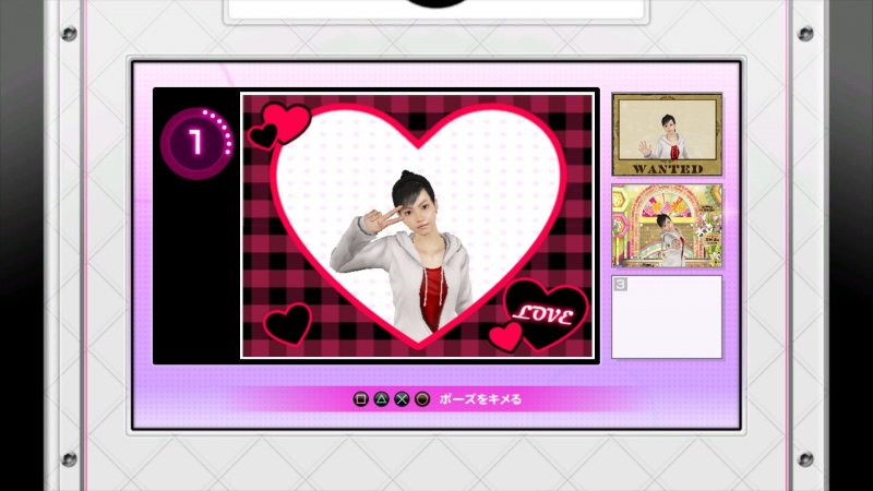 Immagine di Yakuza 5 per PlayStation 3