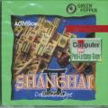 Shanghai 2: The Dragon's Eye per PC MS-DOS