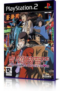 Le Avventure di Lupin III: La Morte Zenigata L'Amore per PlayStation 2
