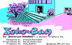 Soko-Ban per PC MS-DOS