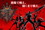 La direzione di Demon Tribe è stata affidata a Riichiro Yamada, ecco un nuovo trailer - Notizia