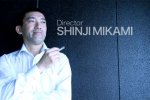 Shinji Mikami - Monografie - Rubrica