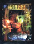 Synnergist per PC MS-DOS