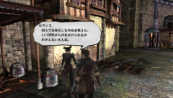 Immagine di Valhalla Knights 3 per PlayStation Vita