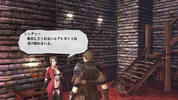 Immagine di Valhalla Knights 3 per PlayStation Vita