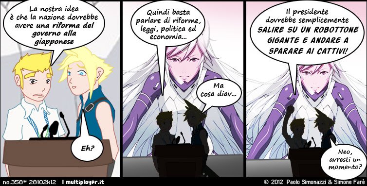 click for our pipòl!