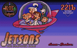 The Jetsons per PC MS-DOS