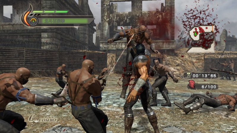 Immagine di Fist of the North Star: Ken's Rage 2 per PlayStation 3