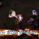 Zenonia 5 - Trailer di annuncio