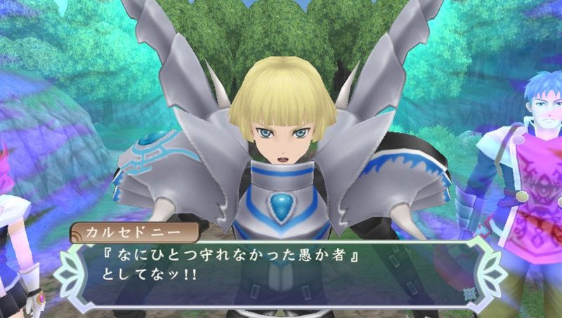 Immagine di Tales of Hearts R per PlayStation Vita
