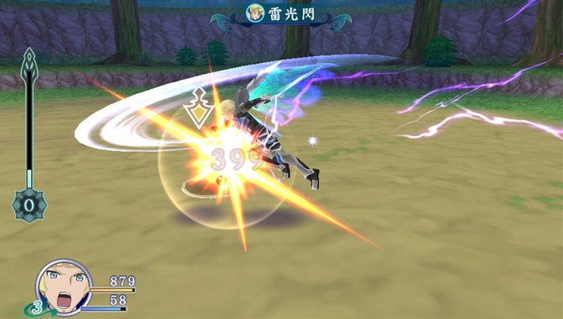 Immagine di Tales of Hearts R per PlayStation Vita