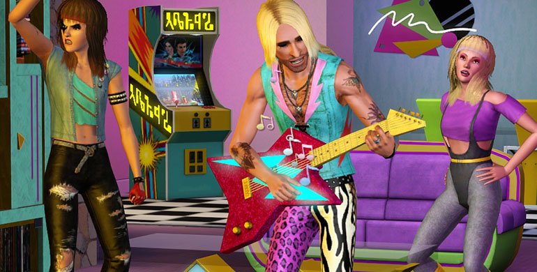 The Sims 3: 70s, 80s & 90s Stuff