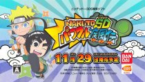 Naruto SD: Powerful Shippuden - Nuovo gameplay trailer