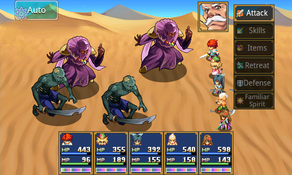 Immagine di End of Aspiration per Android