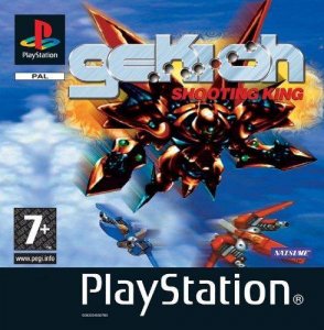 Arcade Hits: Geki-Oh Shooting King: Shienryu per PlayStation