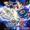 Bakuten Shoot Beyblade 2002 per PlayStation