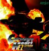 Carnage Heart EZ: Easy Zapping per PlayStation