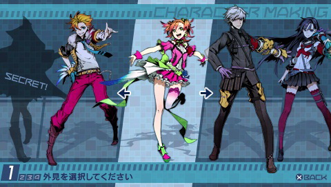 Immagine di 7th Dragon 2020-II per PlayStation Portable