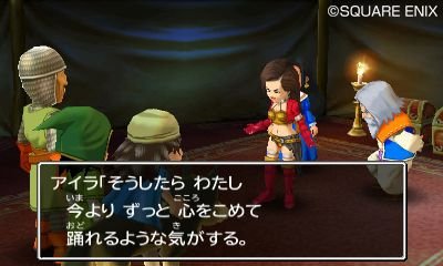 Immagine di Dragon Quest VII: Frammenti di un Mondo Dimenticato per Nintendo 3DS