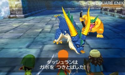 Immagine di Dragon Quest VII: Frammenti di un Mondo Dimenticato per Nintendo 3DS
