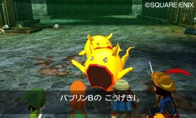 Immagine di Dragon Quest VII: Frammenti di un Mondo Dimenticato per Nintendo 3DS