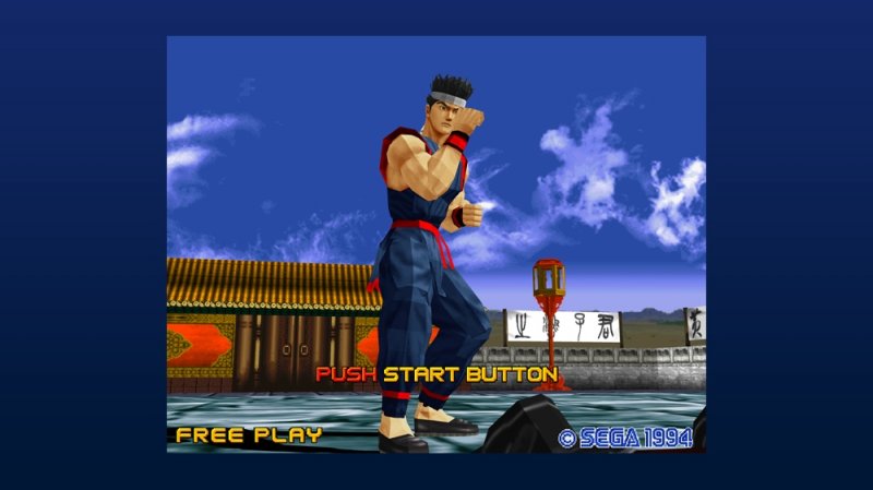 Virtua Fighter 2