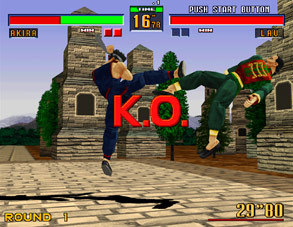 Virtua Fighter 2